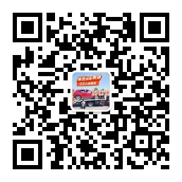 qrcode_for_gh_289878a50dae_258.jpg